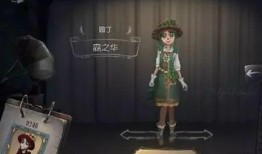 第五人格博士最新爆料,博士最新爆料揭秘游戏新篇章与神秘角色