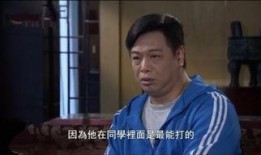 向太爆料周星驰偷酒视频,娱乐圈风波再起