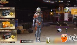 刀妹皮肤最新爆料图片大全,炫彩光影，美轮美奂