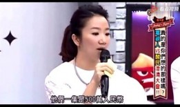 香港艺人爆料综艺节目视频,揭秘娱乐圈黑幕