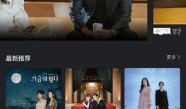 新闻爆料社视频完整版