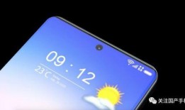 小米14最全爆料视频教程