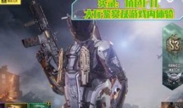 使命最新赛季爆料视频,揭秘爆料视频中的精彩看点与前瞻预告