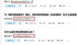 最新台风爆料消息新闻视频,揭秘即将来袭的超级风暴路径与影响