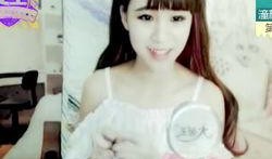 甜心主播爆料视频,揭秘幕后精彩瞬间