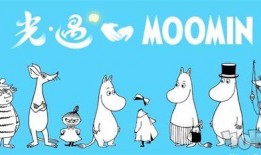 光遇姆明最新爆料,神秘新区域即将解锁，探索之旅再掀高潮！