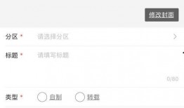 点击爆料视频违法吗,法律边界与风险探讨