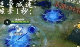 兰陵王爆料最新出装,最新出装攻略，助你战无不胜！