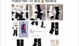 ins大神最新爆料视频,视频内容深度解析