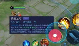 王者金蝉爆料视频,揭秘游戏内神秘新内容