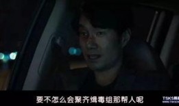 无警时分电影在线观看,在线观影新体验