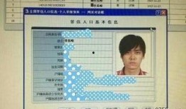 李易峰资讯爆料最新消息,揭秘娱乐圈风云人物背后的故事