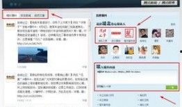 网上爆料新闻怎么做,探寻新闻背后的真相与争议