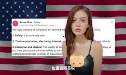 印度小姐姐爆料事件视频,揭秘事件背后真相