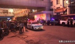 柬埔寨赌场爆料视频播放