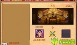 赤壁网游最新爆料视频,揭秘神秘势力，战火重燃三国风云