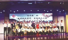 泰山学院爆料新闻最新情况,揭秘校园风云事件真相