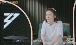 姐姐们内部人员爆料视频,真实幕后故事大公开