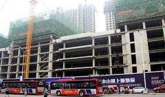 石家庄东胜广场新闻爆料,紧急救援与后续调查展开