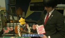 黄琴爆料大叔视频,揭秘背后惊人真相