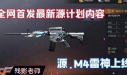 cfm最新爆料2023,揭秘科技前沿动态与行业趋势