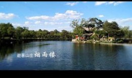 爆料烟雨楼视频,一段尘封的历史与神秘传说