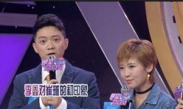 李鑫爆料刘青青视频全集,揭秘背后惊人内幕