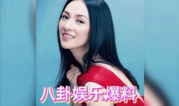 娱乐吃瓜女星无交集,无交集的吃瓜女星群像